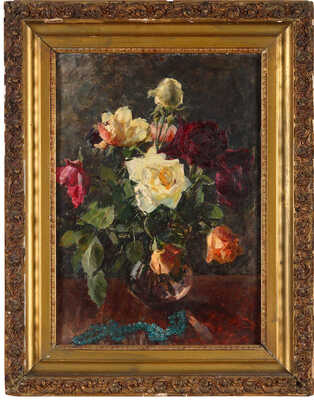 Шегаль Григорий Михайлович. Натюрморт с зелеными бусами